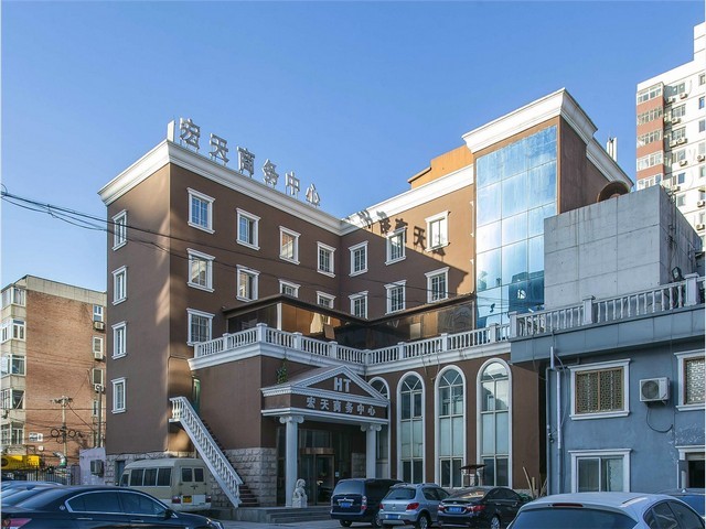 山西电子质量管控系统哪个软件好